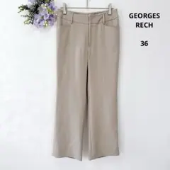 ジョルジュレッシュ ストレートパンツ 36サイズ ベージュ きれいめ オフィス