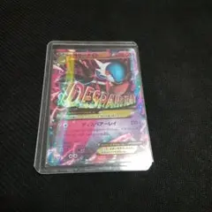 ポケモンカード　MサーナイトEX メガサーナイトex 039/054　ポケカ