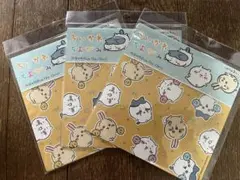 Item thumbnail for item e0e4fd0f-9e12-4799-aea9-986e3fee1c86