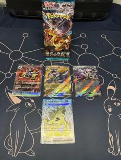ゲリラ特別出品　黒炎の支配者まとめ売りSAR・SR・RR計4枚＋1パックおまけ付