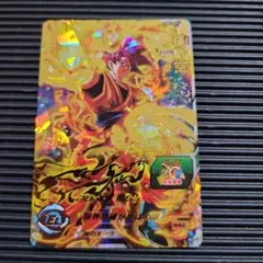 Item thumbnail for item 5b0a4b61-0c97-4cc5-b108-b47ed10e2a82