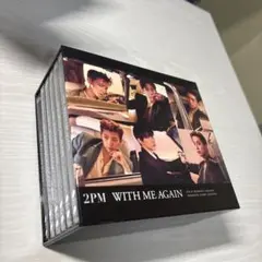 2PM WITH ME AGAIN CDボックスセット