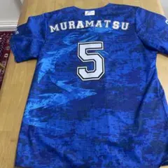 中日ドラゴンズ昇竜ユニフォーム2020(村松)