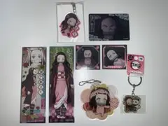 鬼滅の刃