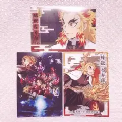 鬼滅 煉獄杏寿郎 クリアビジュアルポスター 〜無限列車編 其の壱〜