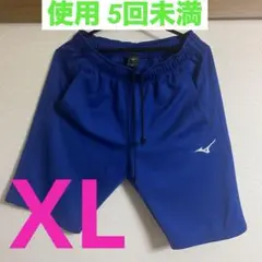 ミズノ ハーフパンツ XL サーフブルー ８０サイズ予定 即日発送
