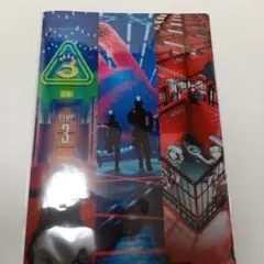 Item thumbnail for item ad0c5e6e-b7be-4966-8929-1ae02c4d2652