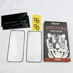 iPhone 15 ガラスフィルム ×2カメラフィルム×2 自動吸着