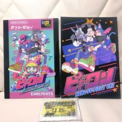 Item thumbnail for item 3855819d-073d-4f4a-994a-1eae08d3977a