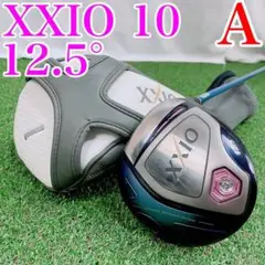 【不動の人気】ゼクシオ10 レディース ドライバー12.5° フレックスA