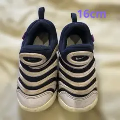 NIKE ダイナモフリー　16cm パープル