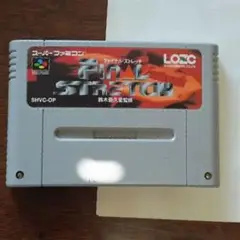 FINAL STRETCH スーパーファミコンソフト