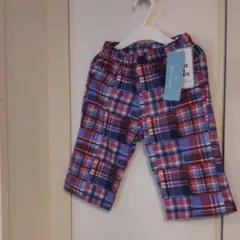 100cm★チェック柄ハーフパンツ