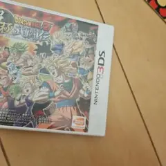3DS ドラゴンボールZ 超究極武闘伝