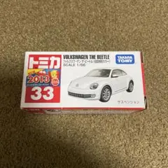 Item thumbnail for item 2fdc56c8-fbed-49ce-b33d-e467a9dd972a