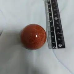 鉱石