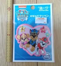 新品未開封　パウパトロール　ワッペン ハート型