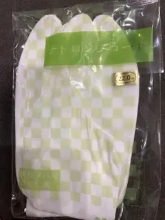 Item thumbnail for item 5c4a9cae-786e-4ec9-85cd-a63d553cb790