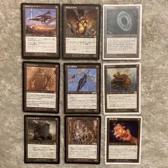 MTG  アーティファクト レア33枚