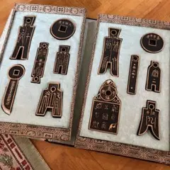 Item thumbnail for item d1b52eb8-6c24-4e2b-9236-20344e508301