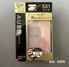 AUBE couture ブライトアップアイズ 531 ブルー系