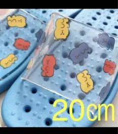 サンダル ラインフレンズ
