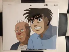 Item thumbnail for item 8c9917aa-7a62-481c-b1dd-59743fb676f6