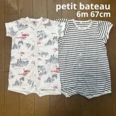 プチバトー　6m67cm 半袖ロンパース　2枚セット　パリ　ボーダー　男女