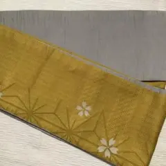 Item thumbnail for item d243f189-f73b-433f-aa8e-0a2b19ca3ac1