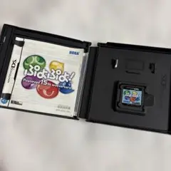 DS ぷよぷよ　カセット