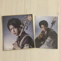 イケメン戦国 戦ステ 顕如 中村誠治郎 ブロマイド 色紙
