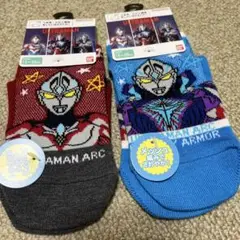 ウルトラマン　靴下　15〜20センチ　新品　バンダイ