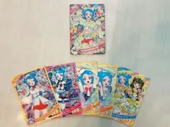 アイプリ リング3弾 アニマルバズリウムタイガー ビビ