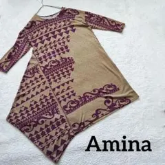 Amina 幾何学 アシンメトリック長袖ワンピース 茶/紫　フリーサイズ