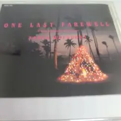松岡直也 ONE LAST FAREWELL