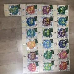 学校では教えてくれない大切なことシリーズ　19冊セット