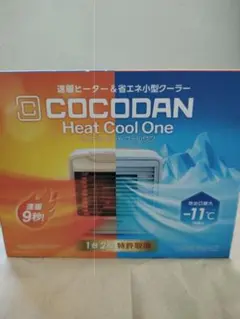 【新品•未使用】COCODAN ココダン　ヒートクールワン Amazon.co.jp : 【公式】 ここだんヒートクールワン 【Amazon