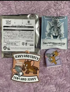 トムとジェリー　ジェリー　タフィー　2点