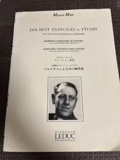 全種類のサクソフォンのためのベルビギエによる18の練習曲