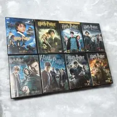 HarryPotter ハリーポッター 全巻 セル版 セット DVD