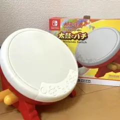 Nintendo Switch 太鼓の達人専用コントローラー