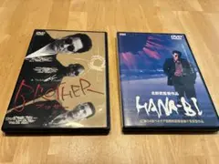 北野武 作品 Brother & HANA-BI DVDセット（セル版）