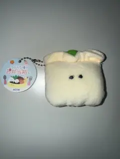 【プライズ品】つぶらな瞳シリーズ お弁当箱 シュウマイ