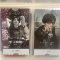 BTS CINEMA カードセット