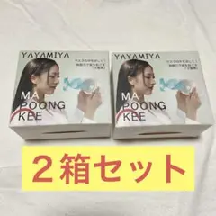 ✨訳あり品✨ マ風機 マスク 暑苦しさ改善 マスクファン 3D立体 ズレ防止