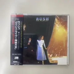 RUSH/ラッシュ・ライヴ～神話大全