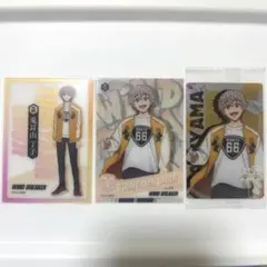 【WINDBREAKER】クリアカード,ウエハース 兎耳山丁子 3枚セット