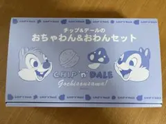 Item thumbnail for item 46d1fd17-83ed-4f00-a66f-34b608087ef6