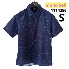 mont-bell モンベル WIC.ライト プリント ショートスリーブシャツ