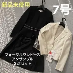 Item thumbnail for item 2210c515-d3a4-48d9-84ba-d1114883ec48